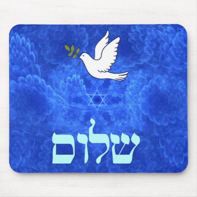 Tapis De Souris Dove (Devant)