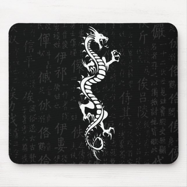Tapis De Souris Dragon blanc Mousepad (Devant)