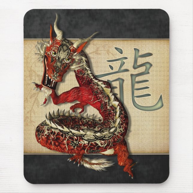Tapis De Souris Dragon rouge chinois Mousepad (Devant)