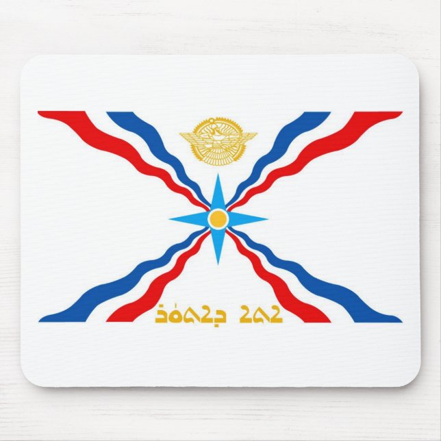 TAPIS DE SOURIS DRAPEAU ASSYRIEN (Devant)