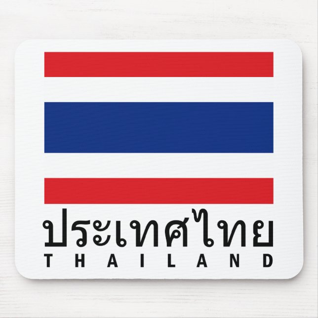 Tapis De Souris Drapeau de la Thaïlande (Devant)