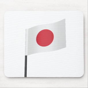 Tapis De Souris Drapeau du Japon