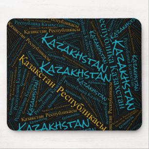 Tapis De Souris Drapeau du Kazakhstan couleurs Patriotique