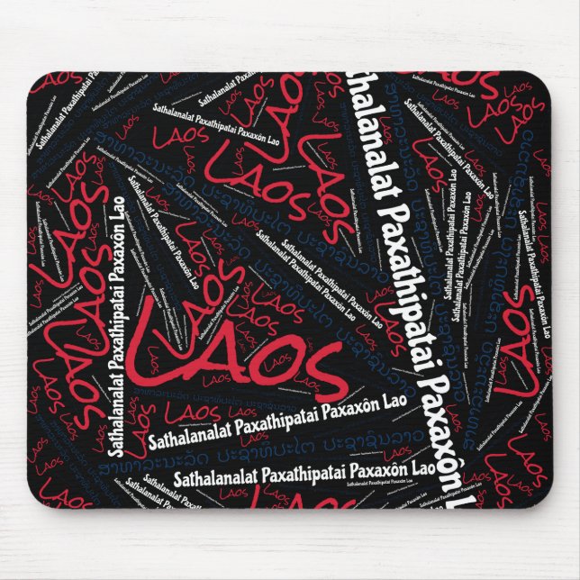 Tapis De Souris Drapeau du Laos couleurs Patriotique (Devant)