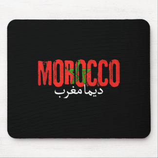 Tapis De Souris Drapeau du Maroc Amateur de Football Marocain