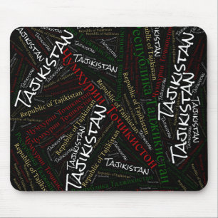 Tapis De Souris Drapeau du Tadjikistan couleurs patriotique