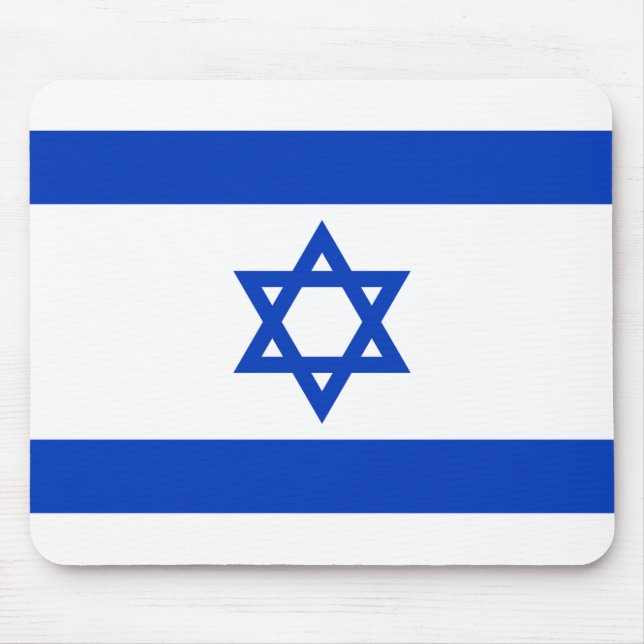 Tapis De Souris Drapeau Israël (Devant)