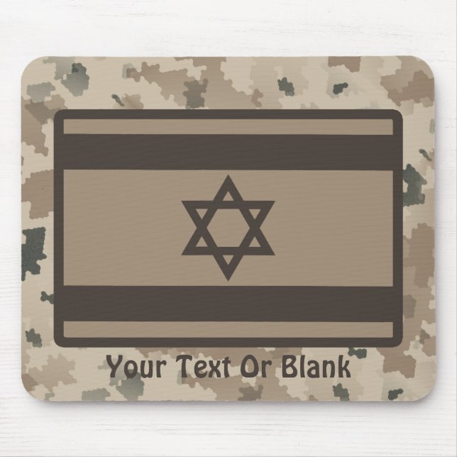 Tapis De Souris Drapeau israélien du désert (Devant)