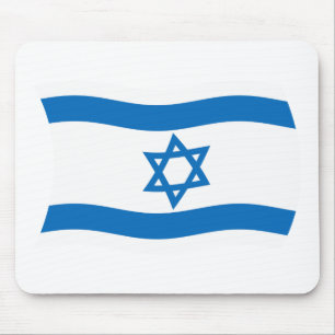 Tapis De Souris Drapeau israélien Mousepad