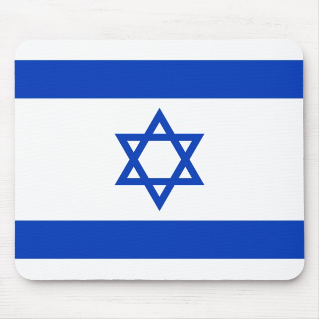 Tapis De Souris Drapeau Patriotique Israël (Devant)