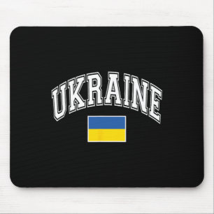 Tapis De Souris Drapeau ukrainien d'Ukraine Graphique 2