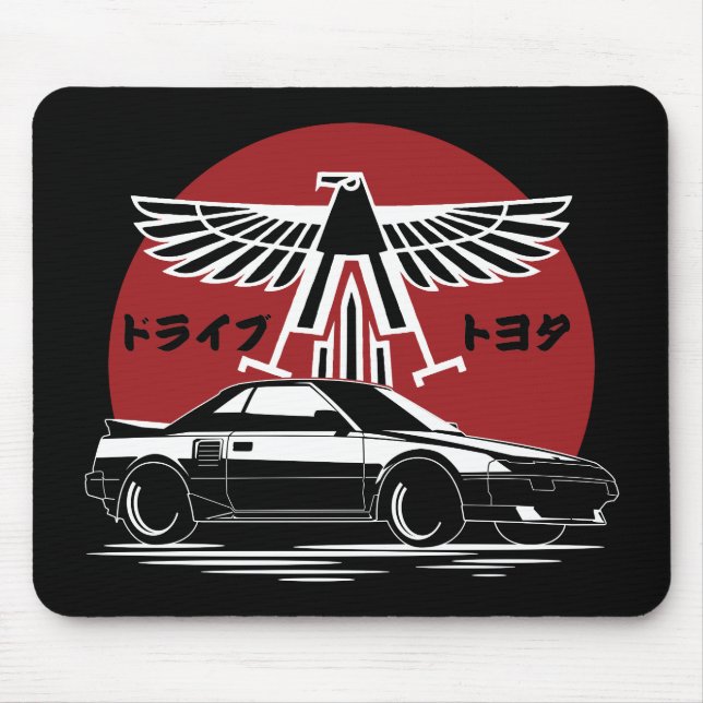 Tapis De Souris "Drive Toyota" MR2 (Devant)