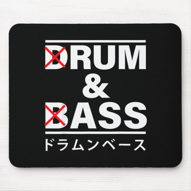 Tapis De Souris Drum And B Japanese Funny  (Devant)