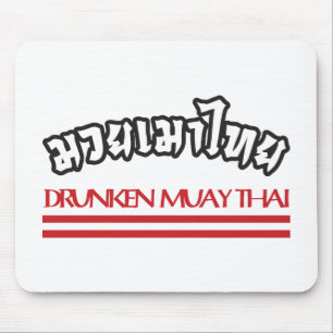Tapis De Souris Drunken Muay Thai