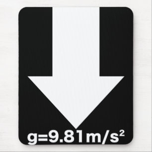 Tapis De Souris Earth's_Gravity