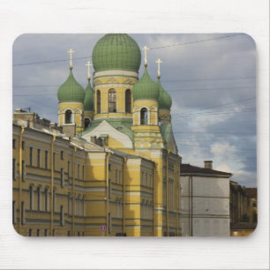 Tapis De Souris Église St.Isidor Yurievsky & N. Chudotvorets