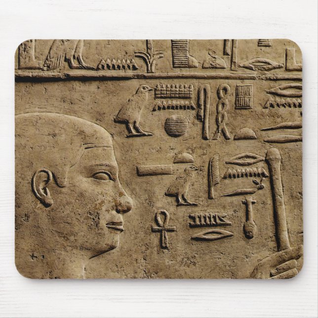 Tapis De Souris EGYPTIEN Itush Mousepad (Devant)