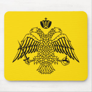 Tapis De Souris Empire byzantine
