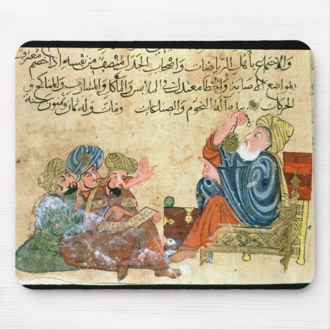 Tapis De Souris Enseignement d'Aristote (Devant)