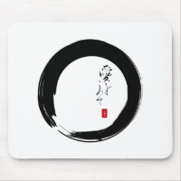 Enso avec le texte kanji "With Love"