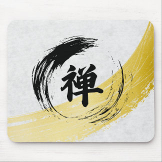 Tapis De Souris Esprit ZEN
