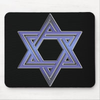 Étoile de David Mousepad