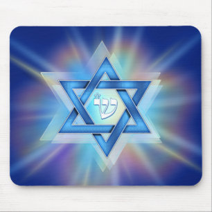 Tapis De Souris Étoile de David rayonnante Mousepad