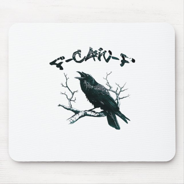Tapis De Souris F-Caw-F Aesthetic Design (Devant)