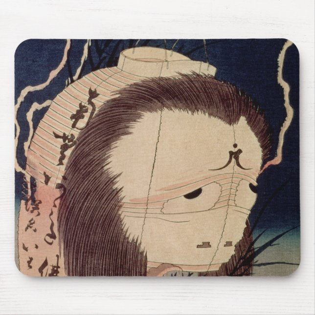 Tapis De Souris Fantôme japonais (Devant)