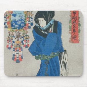 Tapis De Souris Femme japonaise dans la neige (copie de bois de