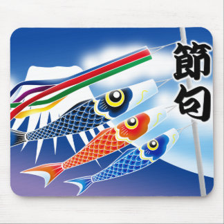Tapis De Souris Festival japonais - tango aucun Sekku (le festival