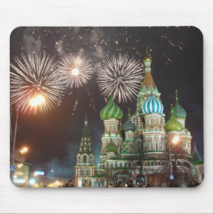 Tapis De Souris feux d'artifice de carré rouge