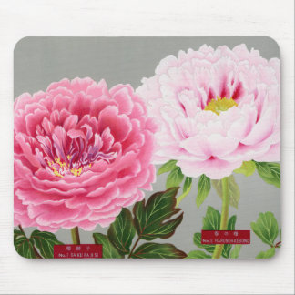 Tapis De Souris FLEURS JAPONAISES ROSES ET VERTES Mousepad