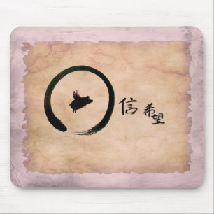 Tapis De Souris foi en cochon volant & espoir en calligraphie chin