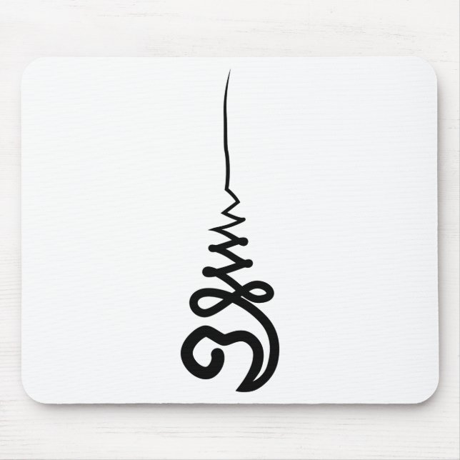 Tapis De Souris Forêt thaïlandaise Unalome (Devant)