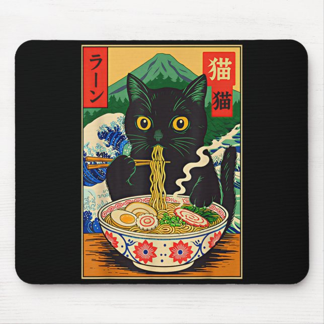 Tapis De Souris Funny Ramen Cat Japanese Noodle Kitten  (Devant)