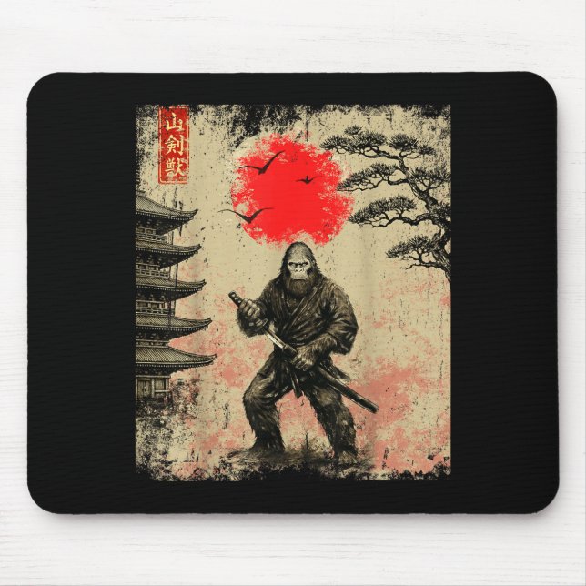 Tapis De Souris Funny Samurai Bigfoot Japanese Art Graphic Tee Ani (Devant)
