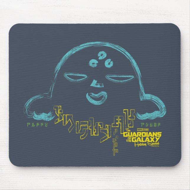 Tapis De Souris Gardiens de la Galaxie Holiday Star-Lord Tee (Devant)