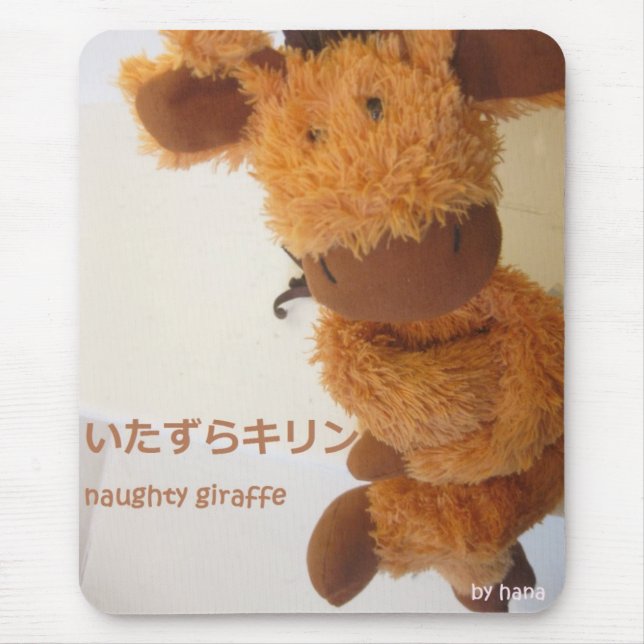 Tapis De Souris Girafe vilaine (Devant)
