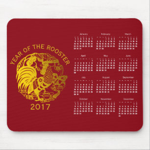 Tapis De Souris Golden Zodiac 2017 Calendrier de l'année du coq m