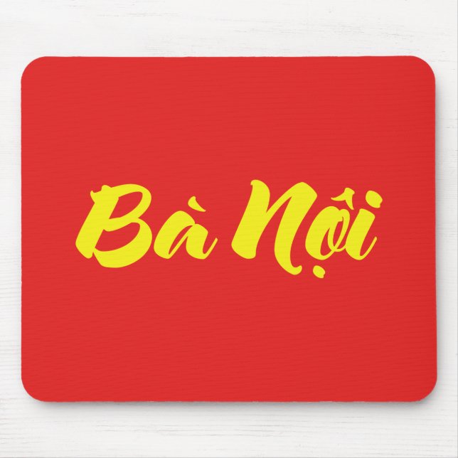Tapis De Souris Grand-mère vietnamienne (paternelle) - Bà Noi (Devant)