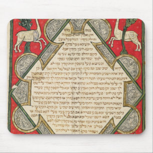 Tapis De Souris Grotesques, illustration de