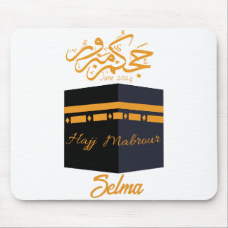 Tapis De Souris hajj mabrour,