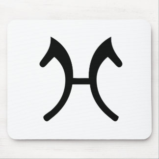 Tapis De Souris Hanoverian Mousepad