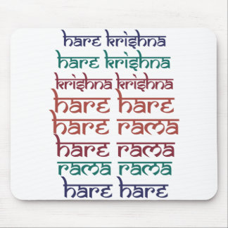 Tapis De Souris Hare Krishna Hare Krishna Mantra Chantant l'hindou