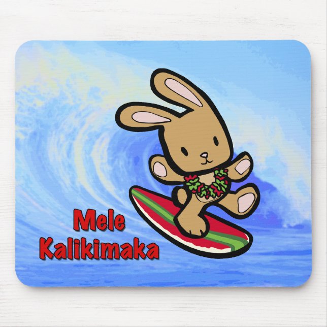Tapis De Souris Hawaiian Surfing Bunny Cartoon de vacances (Devant)