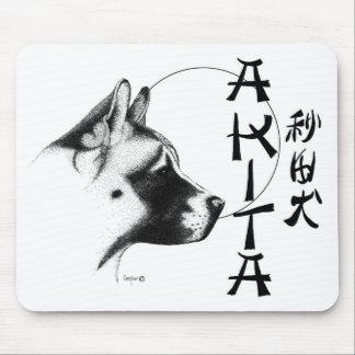 Tapis De Souris HEADwhite