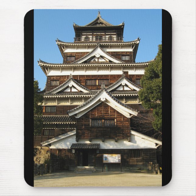 Tapis De Souris Hiroshima Castle 広 島 城, Hiroshima, Japon (Devant)