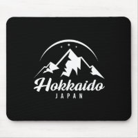Hokkaido Japon Station de ski Ski Snowboard