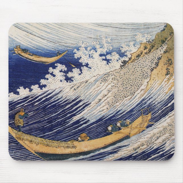 Tapis De Souris Hokusai Ocean Waves Sea Boats (Devant)